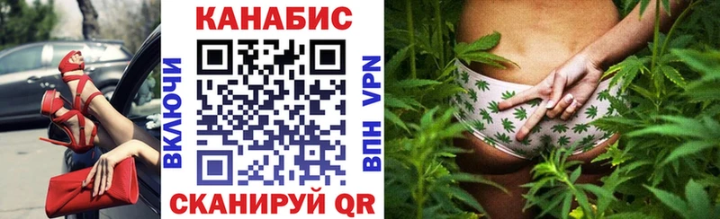 Наркотические вещества Владивосток Гашиш Каннабис Галлюциногенные грибы Мефедрон Кокаин