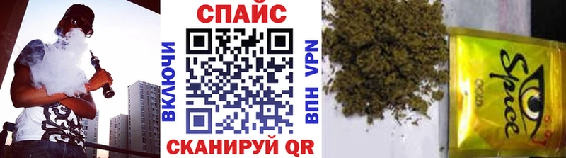 БУТИРАТ 99%  купить наркоту  Владивосток 
