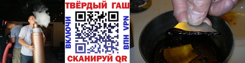 где найти наркотики Владивосток kraken ссылки ГАШ хэш