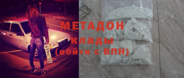 apvp Алексеевка
