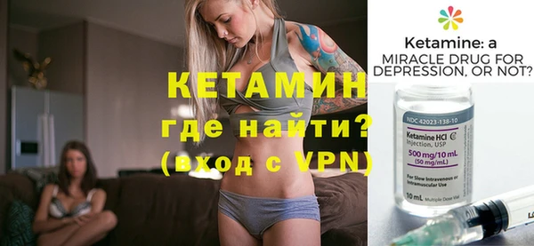 ГАЛЛЮЦИНОГЕННЫЕ ГРИБЫ Нефтегорск