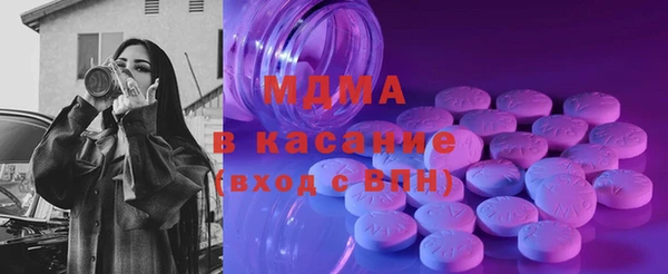 кокаин Алзамай
