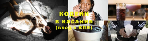 прущий лед Алексин