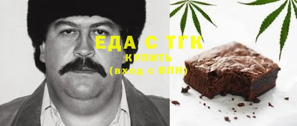 прущий лед Алексин