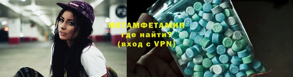 винт Нея