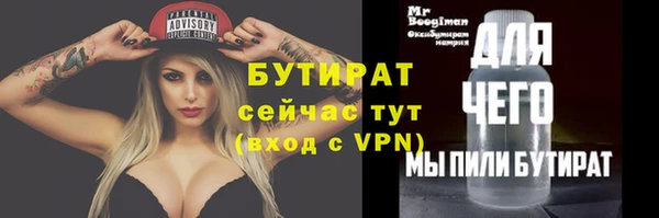 винт Нея