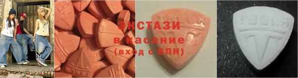 кокаин Алзамай