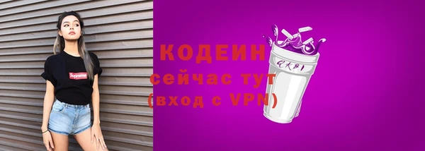 a pvp Нефтекумск