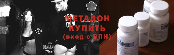 apvp Алексеевка