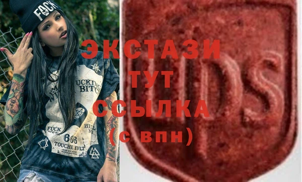 кокаин Алзамай
