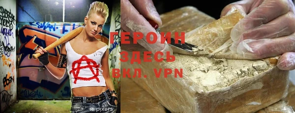 apvp Алексеевка