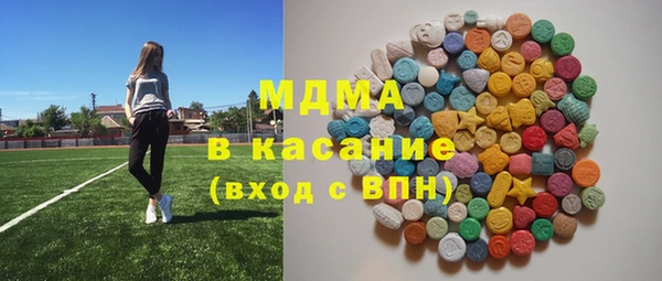 apvp Алексеевка