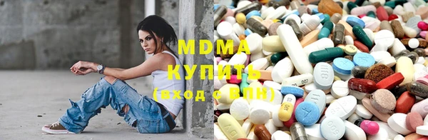 apvp Алексеевка